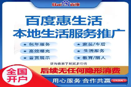 今日头条信息流广告：案例展示与实战技巧