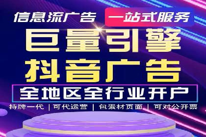 SEM托管公司成功案例：助力企业业绩增长